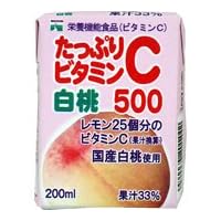 たっぷりビタミンC500 白桃 200ml