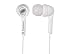 Panasonic HJE50E-W in-ear Headphones