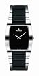 Movado Men's 605850 Fiero Tungsten Carbide Watch