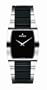 Movado Men's 605850 Fiero Tungsten Carbide Watch