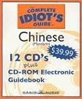 The Complete Idiot's Guide to Mandarin Chinese: Program 2 (Complete Idiot's Guides)