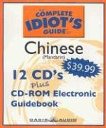 The Complete Idiot's Guide to Mandarin Chinese: Program 2 (Complete Idiot's Guides)