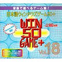 ���ܸ쥦����ɥ���������50+ Vol.18