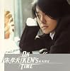 ON KEN��S TIME(�������������)(DVD��) [Limited Edition]