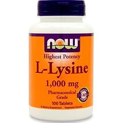 リジン 1000mg(ベジタリアン仕様)