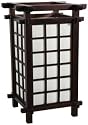 Asian Lighting - 17" Ido Japanese Wood & Rice Paper Lantern - Black