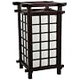 Asian Lighting - 17" Ido Japanese Wood & Rice Paper Lantern - Black