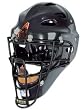 All-Star MVP2200SP Adult Hockey Style Catcher's Helmet