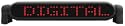 Roadmaster Rear Deck Scrolling Digital Message System