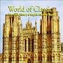 The Great History of English Classical Music