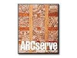 ARCserve Enterprise Edition 6.5 NT (International Version)