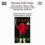 Russian Folk Songs