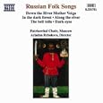 Russian Folk Songs
