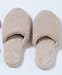 So Soft Micro Chenille Slippers