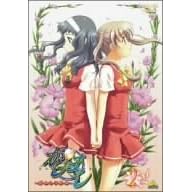�����܂�~�K�[���E�~�[�c�E�K�[��~2 [DVD]