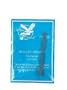 Wilson Combat BULLET PRF EXTRACTOR 45 80