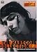 Hardcore Collection: The Films of Richard Kern
