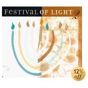 Festival of Light - Volume 2 (Hanukkah) by Danny Heines, Dave Koz, Neshama Carlebach, The Klezmatics, and Continuo