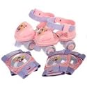 Princess Adjustable Skate and Pad Set