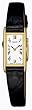 Seiko Women's Strap Watch #SZZB18