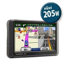 Garmin NUVI205W 71863