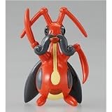 POKEMON FIGURE MC-065 KEROTOCK MONTER COLLECTION 1.5" IMPORT JAPAN