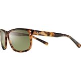 Nike Vintage 80 Sunglasses - EV0632