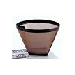 Gold Tone #2 Permanent Cone Coffee Filter