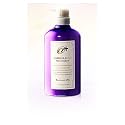 アプリュス ヘアグランス トリートメント 600 600g