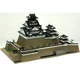 1/350 DX城 大阪城
