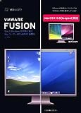 VMware Fusion ���{���