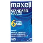 Standard-Grade VHS Videocassette by Maxell