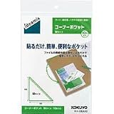 �R�N���@��-DEA10�@�R�[�i�[�|�P�b�g<ideamix>M�T�C�Y100�~100mm10��