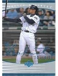 Trading Cards: 2001 Upper Deck Rookie Update Ichiro Tribute #37 Ichiro Suzuki SAL Near Mint/Mint - Upper Deck
