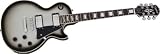 Epiphone Limited Edition Les Paul Custom Silverburst