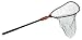 EGO - Medium 19" Rubber Mesh Landing Net