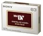 Sony 63-minutes HD DVC Tape