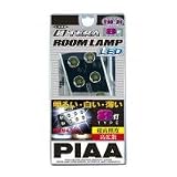 H-482 PIAA LED (超TERAルームランプ) 8灯 T10×31