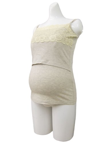 さりげなく上品でスタイリッシュ　レーシー授乳キャミソール　(パッド付) 【クレア】　授乳服／杢ホワイト／M