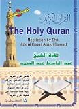 The Holy Quran - By Abdul-Baset Abdul-Samad