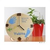 木製メモリアルタイム（お仕立て券） (602)