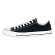 Converse chuck taylor all star cvs ox trainers black 040