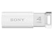 SONY ノックスライド式USBメモリー ポケットビット 4GB ホワイト キャップレス USM4GP W