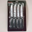 4 Pc Steak Knives
