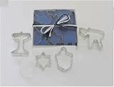 R & M Jewish Holiday Cookie Cutter Set