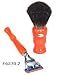 Omega Lightning Pure Badger Shaving Set with Shaving Brush and Gillette Fusion Razor - Made in Italy - # F6570.2