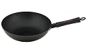 Helen Chen's Asian Kitchen Excalibur Nonstick 12-Inch Stir Fry Pan