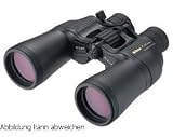アクションVII 10-22x50 CF