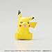 Pokemon Plastic Model Collection Jaroda Evolution Set (PVC figure) [JAPAN]