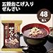 アマノフーズ 五穀おこげ入り 48食入 ぜんざい